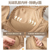 黛唯梵豹纹性感内衣女小胸聚拢无钢圈收副乳防下垂乳胶蕾丝上托文胸套装 商品缩略图2