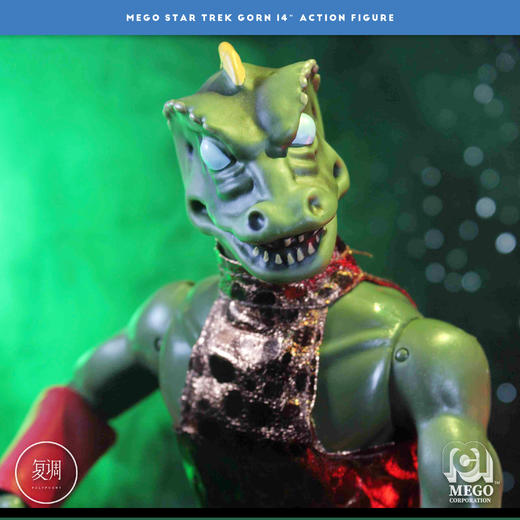 现货 Mego 星际迷航 StarTrek Gorn 14英寸 可动人偶 商品图2