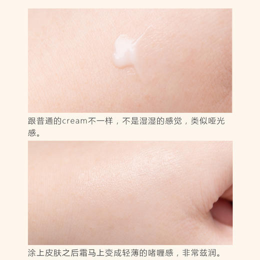 兰蔻发光眼霜小黑瓶肌底精华眼霜15ml 淡褪眼纹黑眼圈 新版 商品图1