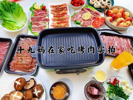 【周五活动买5送2】安格斯前胸烤肉片原切雪花肥牛片200g一盒 商品图5