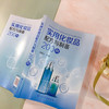 实用化妆品配方与制备200例 商品缩略图4