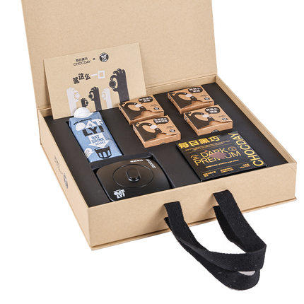 OATLY噢麦力中秋月饼礼盒 燕麦巧克力流心月饼 燕麦奶植物奶礼盒 商品图1