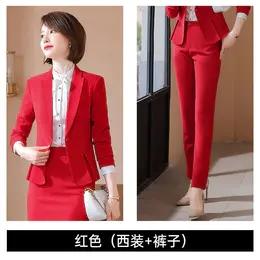 TZW-西装职业女装套装气质秋冬工装工作服 商品图7