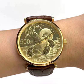 【预定】中国熊猫“金银”手表！