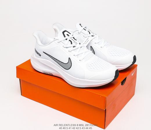 耐克Nike Air Relentless 8 Msl登月8代透气缓震疾速跑鞋810688-100 商品图8