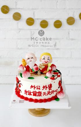 手工捏制寿星寿婆