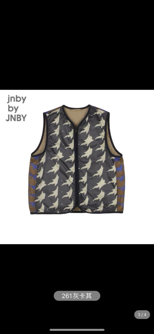 江南布衣童装21秋装新款男女童马甲羽绒服1L8C07500 商品图5