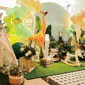 INS风清新森自然系生日派对套餐