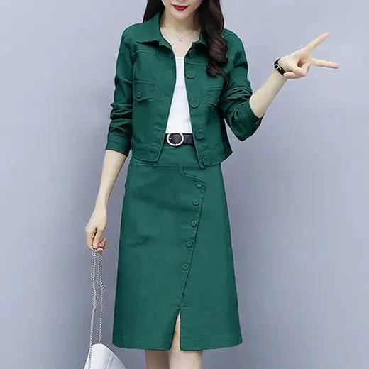 TZF-MFSS210825秋季新款流质显瘦时尚半身裙牛仔两件套 商品图4