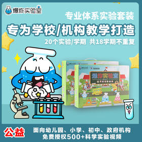 幼儿园小班【上】PPT课件+教案