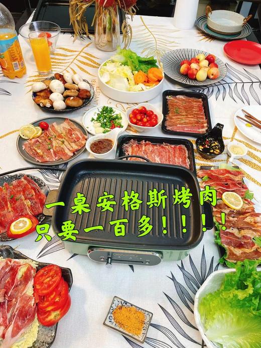 【周五活动买5送2】安格斯前胸烤肉片原切雪花肥牛片200g一盒 商品图6