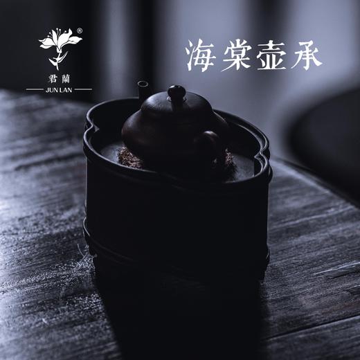 海棠壶承 商品图0