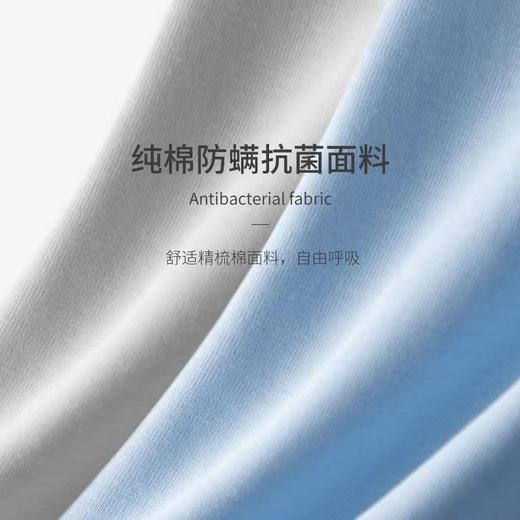 【猫人秋季新款抗jun防螨内裤】猫人男士内裤石墨烯抗jun无痕男纯色棉质四角裤平角裤透气底裤 商品图4