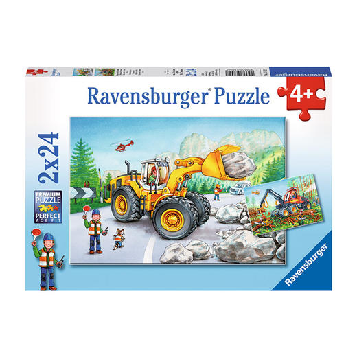 Ravensburger拼图  儿童益智玩具动物园2x24片男孩女孩 商品图2