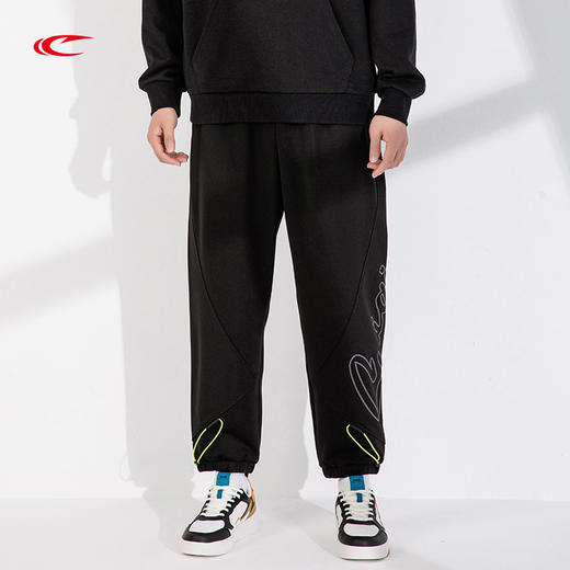 【线下同款 精致印花 休闲跑步皆宜】赛琪百搭秋季针织运动长裤20137S 商品图1