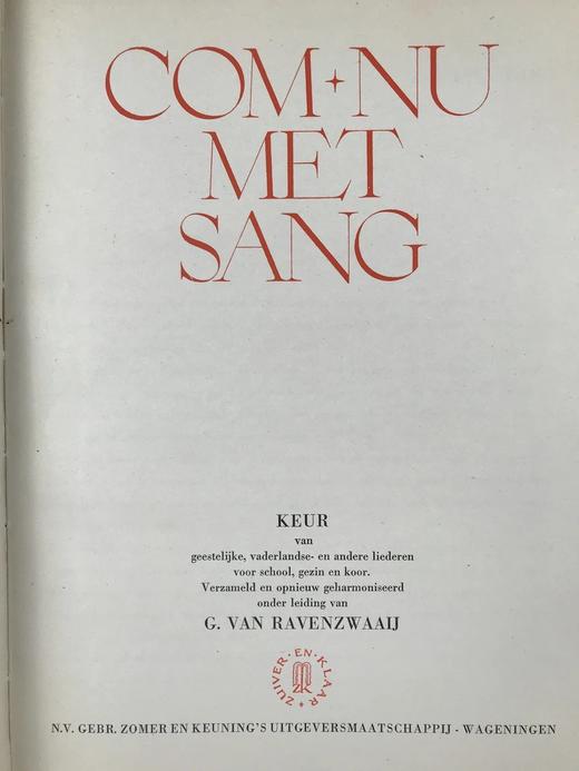 【荷兰语】荷兰民谣乐谱集 布面精装大16开 商品图2