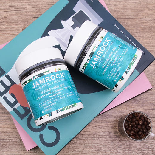 JAMROCK 牙买加蓝山咖啡 珍稀圆豆 120g/罐 商品图1