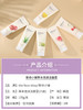 ZMGJ 韩国菲诗小铺每日草本泡沫洗面奶洁面乳膏芦荟樱桃绿豆柠檬石榴水蜜桃金盏菊 商品缩略图5