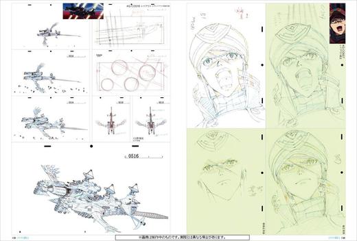 现货 日版EVA新世纪福音战士原画集上巻 エヴァンゲリヲン新劇場版 商品图6