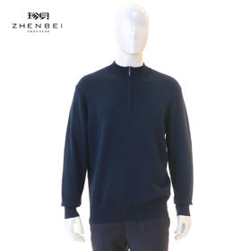 珍贝精纺羊绒半高领拉链男衫11437-2