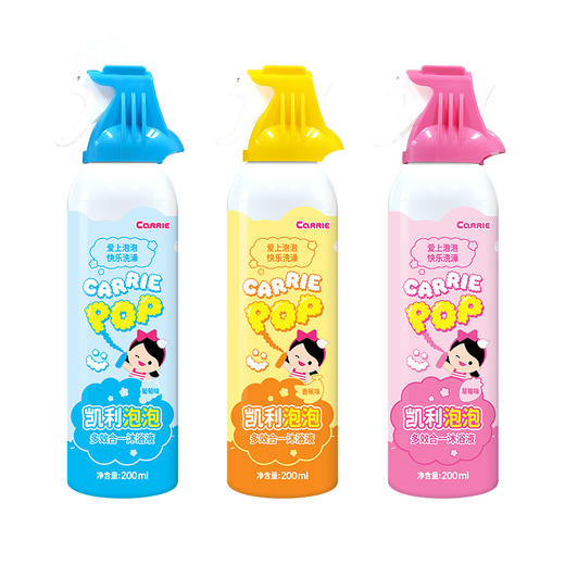 凯利泡泡多效合一沐浴露 商品图0