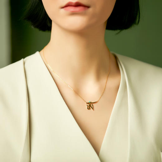 醍醐 种子字松石项链 925银镀金 天然原矿松石 商品图3