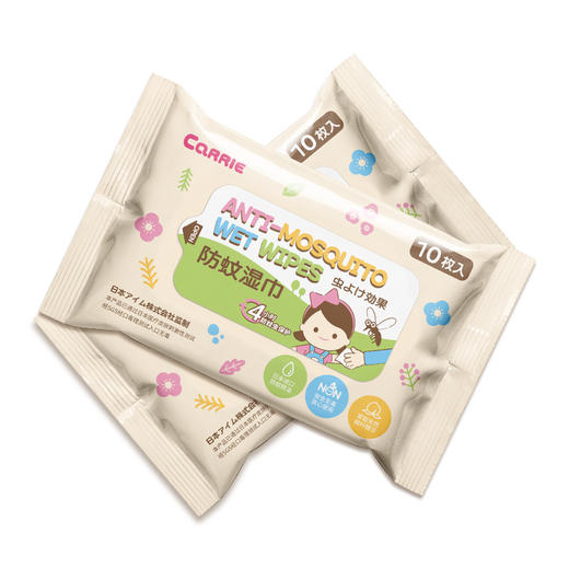 凯利防蚊湿巾 商品图2