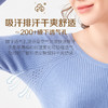 +5.5°可以穿的暖宝宝 科技自发热锁温保暖 2021款秋冬气质修身内搭针织衫 商品缩略图1