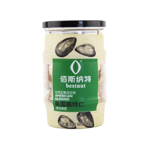 佰斯纳特美国扁桃仁268g 商品图0