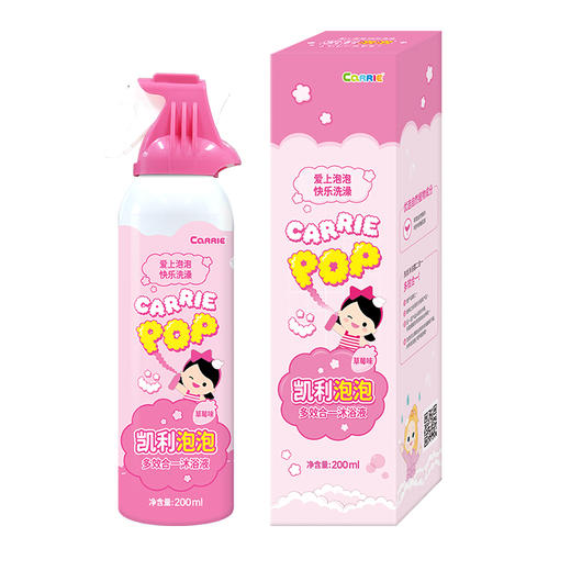 凯利泡泡多效合一沐浴露 商品图1