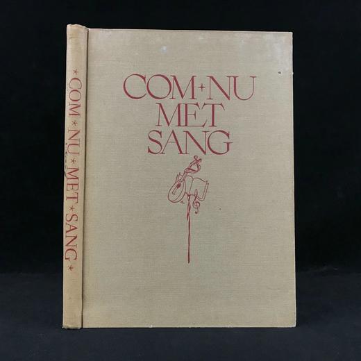 【荷兰语】荷兰民谣乐谱集 布面精装大16开 商品图0