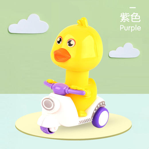 【头部360°可旋转 一按就跑】按压回力萌萌鸭玩具车卡通惯性小黄鸭摩托车儿童玩具 商品图5