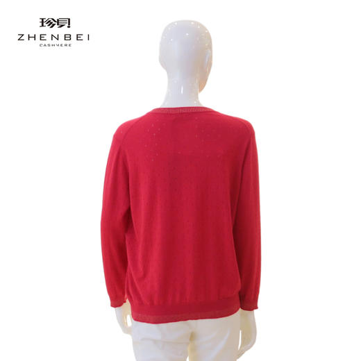 珍贝丝绒圆领九分袖女开衫H32018 商品图1