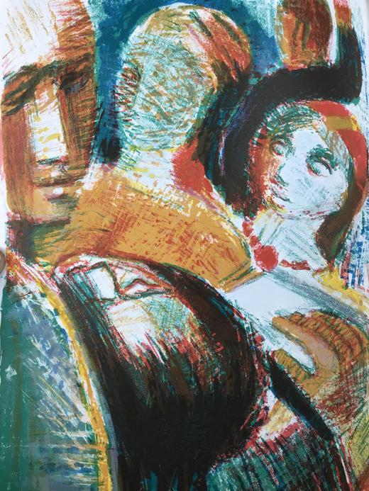 【法语】限量4000册！亨利·德·蒙泰朗《少女们/怜香惜玉》 10幅彩色原品石版画插图 散页装带书匣 大16开 商品图5