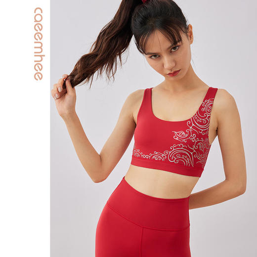 卡益裸感抹胸KL03909瑜伽服健身服 商品图3