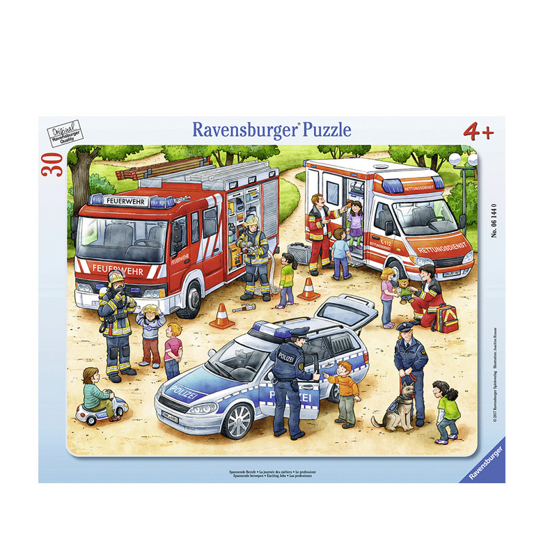 Ravensburger拼图  益智儿童玩具宝宝早教30片-48片带框