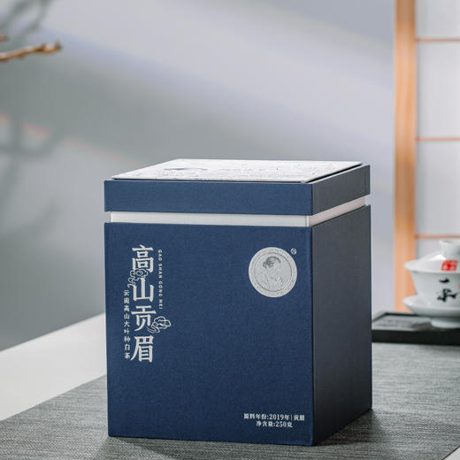 澜沧古茶高山贡眉白茶散茶礼盒装250g/盒 商品图5
