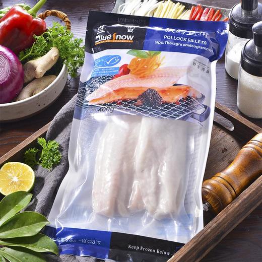 狭鳕鱼柳 400g/袋 商品图2