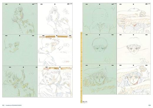 现货 日版EVA新世纪福音战士原画集上巻 エヴァンゲリヲン新劇場版 商品图2