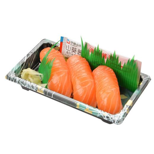 三文鱼手握寿司(3粒) 商品图0