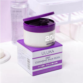 日本uluka紫苏卸妆膏温和深层清洁痘毛孔闭口敏感肌卸妆SPA级卸妆