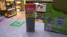 明治BB巧克力豆（大）