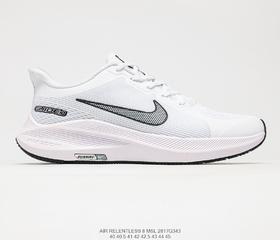 耐克Nike Air Relentless 8 Msl登月8代透气缓震疾速跑鞋810688-100