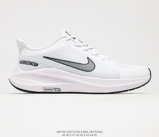 耐克Nike Air Relentless 8 Msl登月8代透气缓震疾速跑鞋810688-100 商品图0