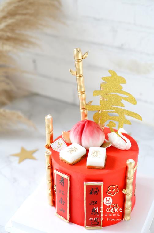 寿桃竹子对联【深色色素较重】 商品图0