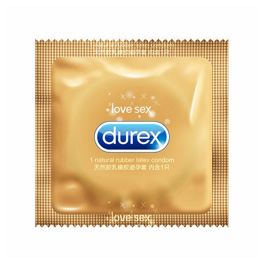 【紧致贴合快感】杜蕾斯 紧型超薄装 12只装安全套 小号套贴身 商品图3