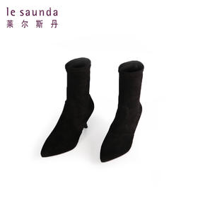 莱尔斯丹尖头绒面短靴2T71601