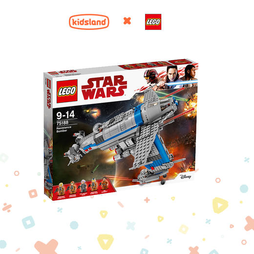 乐高LEGO 抵抗组织轰炸机75188 商品图0