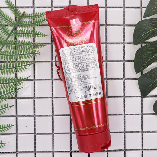 【中欧班列精选】ON 意大利 东方宝石 龙花紧致沐浴乳250ML 商品图2
