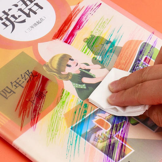 书皮 活动书套 小学生透明书皮  包书膜 商品图6